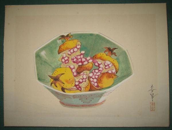 Bowl of Pomegranates