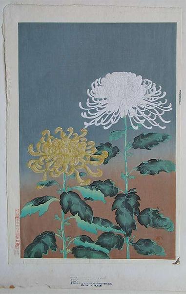 Chrysanthemums- Type 1- Variant 1