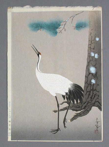 Crane