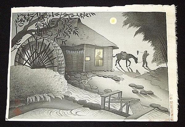 Night Scene of Water Mill