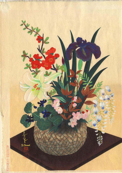 Flowers In Bamboo Basket (Spring)