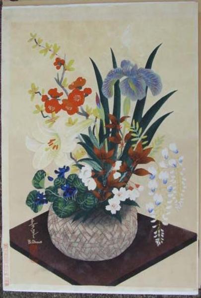 Flowers In Bamboo Basket (Spring)