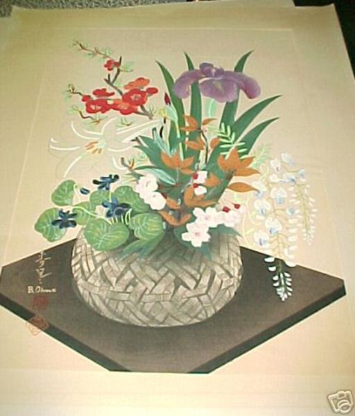 Flowers In Bamboo Basket (Spring)