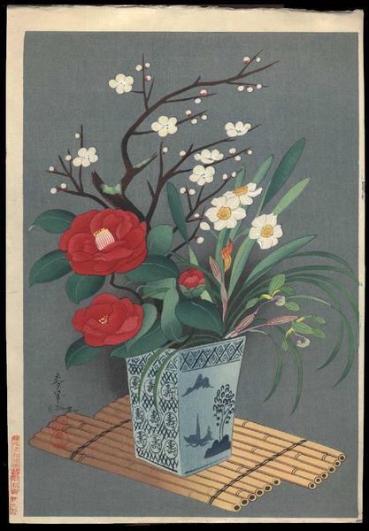Flowers In Vase (Winter)