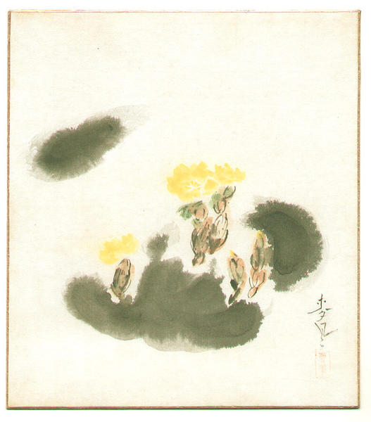 Fukujuso and Stones