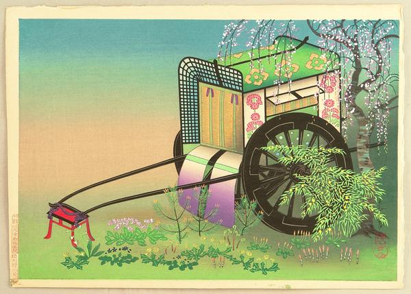 Ancient Court Wagon for Ladies