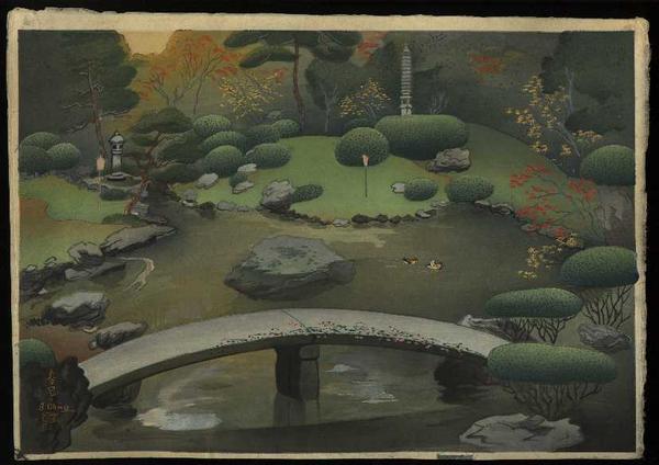 Seiren-In Temple (Autumn)