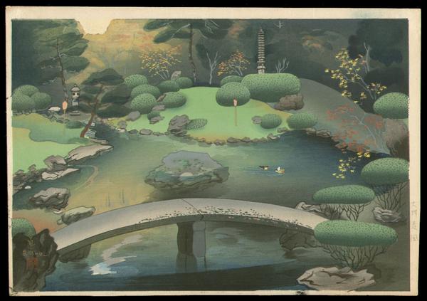 Seiren-In Temple (Autumn)