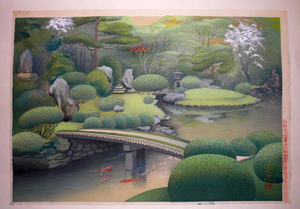 Kurodani Garden in Kyoto (Spring)