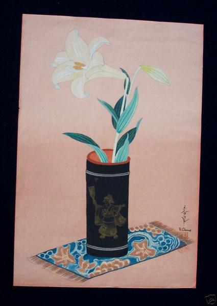 Lily In Bamboo Vase- V2