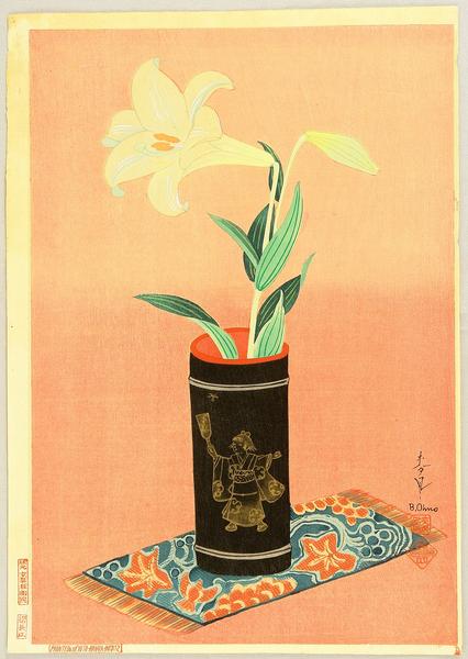 Lily In Bamboo Vase- V2