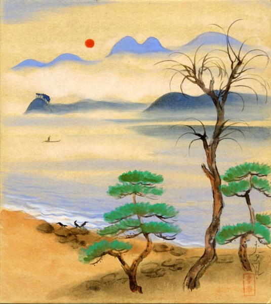 Ocean Scene- painting
