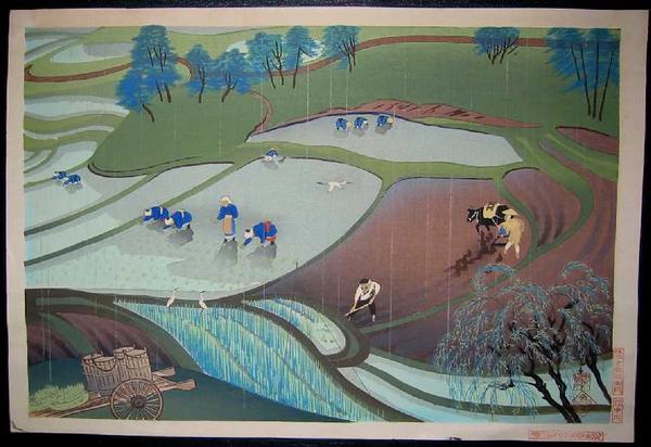 Rice Planting in Rain