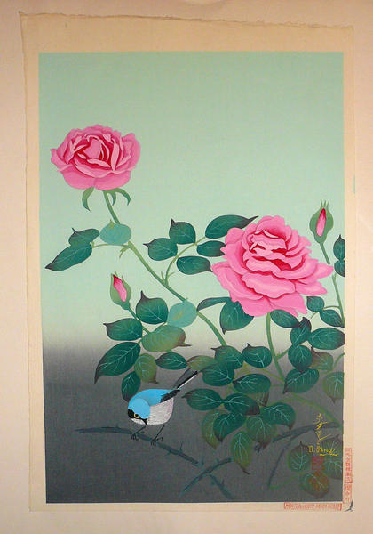 Red Rose (later restrike)