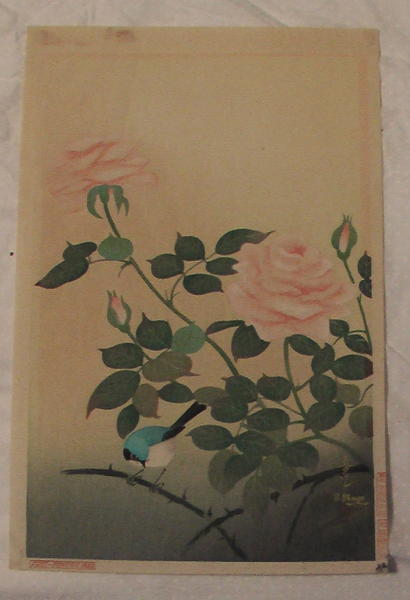 Red Rose