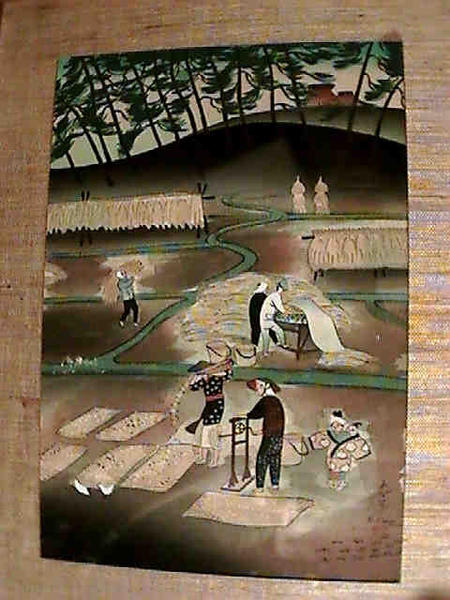 Rice Reaping