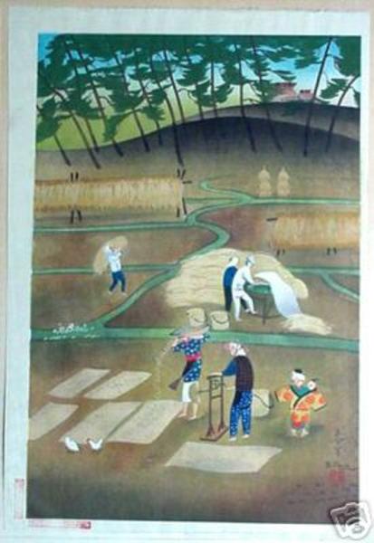Rice Reaping