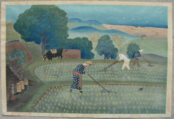 Rice Weeding