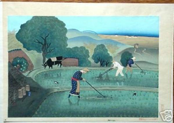 Rice Weeding