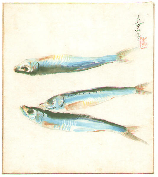 Three Fish