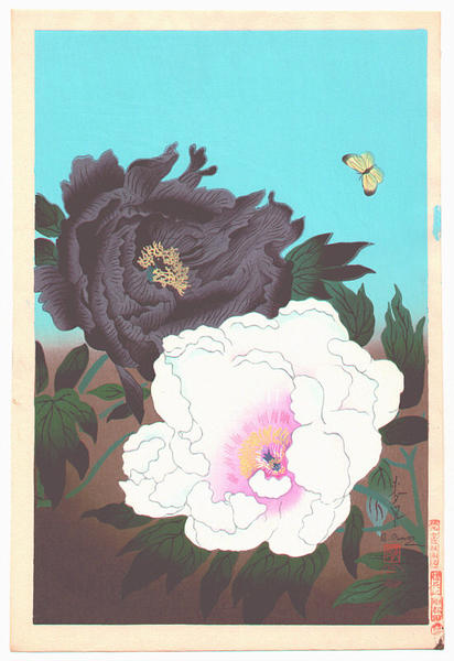 Two Peonies and Butterfly