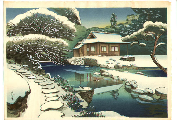 Katsura Palace (Snow Scene)