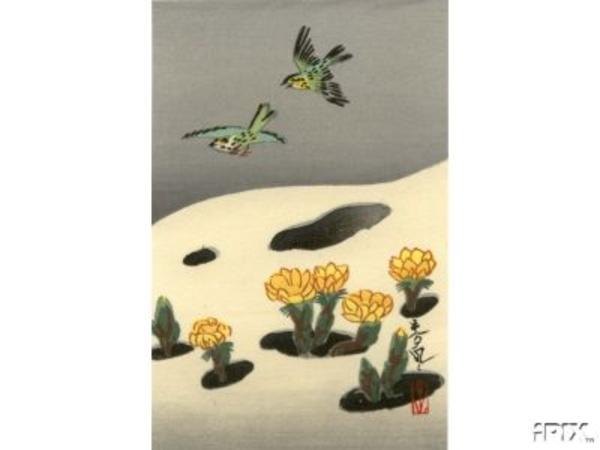 Untitled, Birds and Flowers