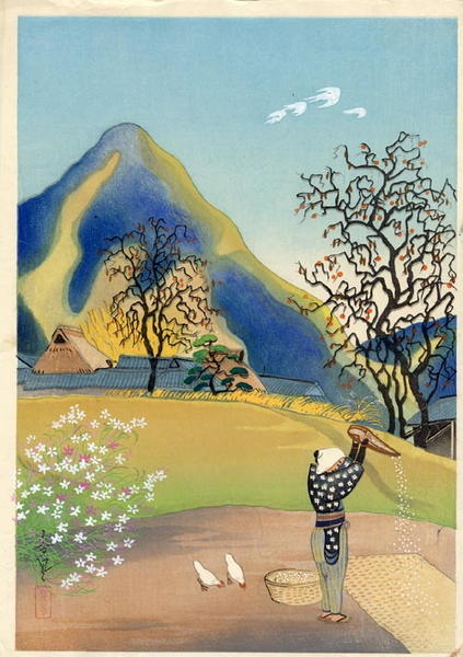 Autumn Scene