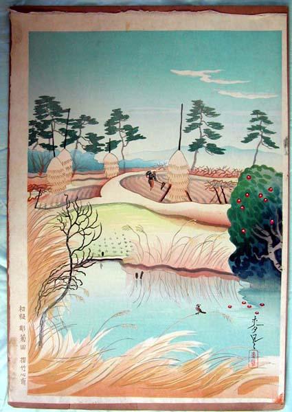 Early Spring