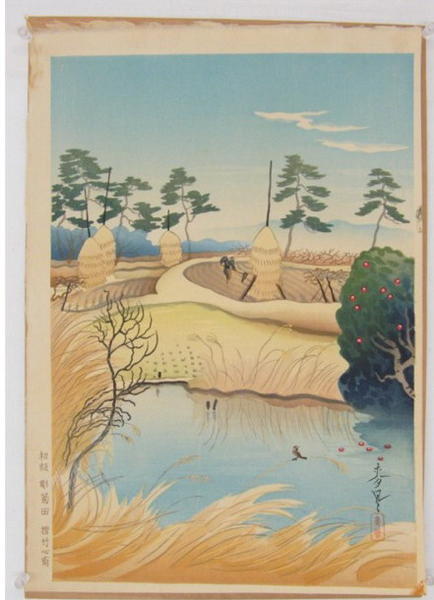 Early Spring