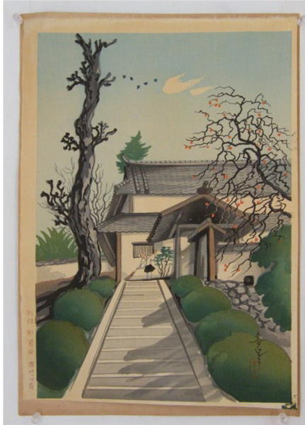 Early Winter Scene