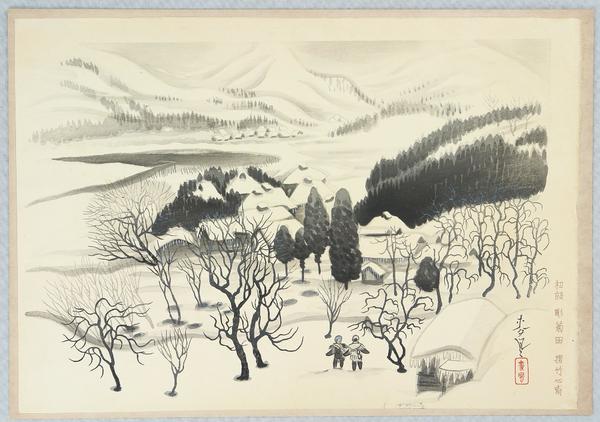 Village in Snow