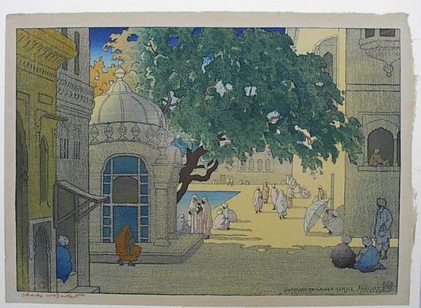 Entrance to Golden Temple, Armistrar