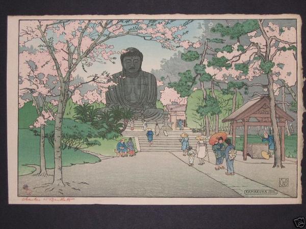 Kamakura