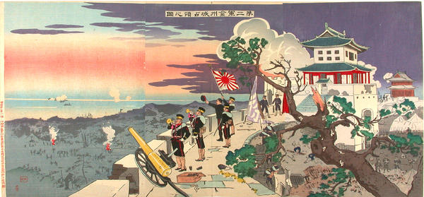 The second Army conquring the Kinshu-jo castle