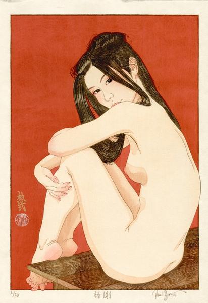 Engawa- Veranda