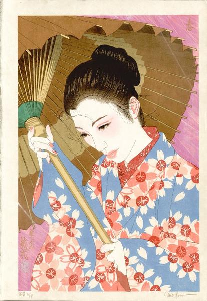 Haru- Spring