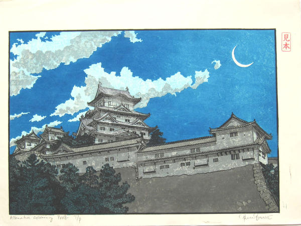 Himeji Castle- proof