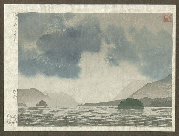 Mist on the Lake