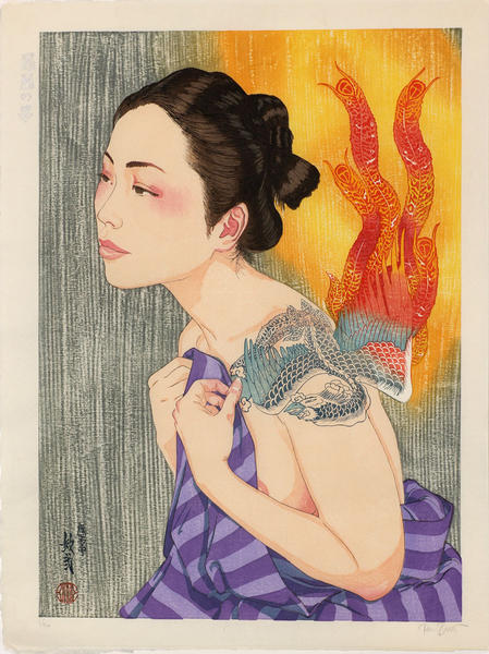 Phoenix Dream
