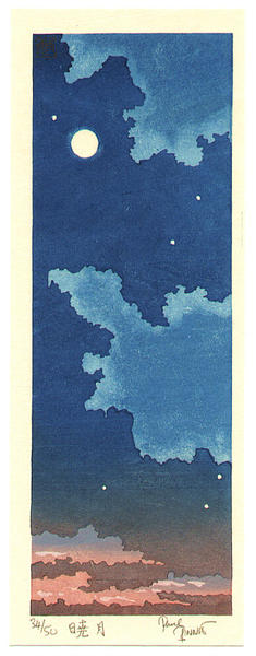 The Dawn