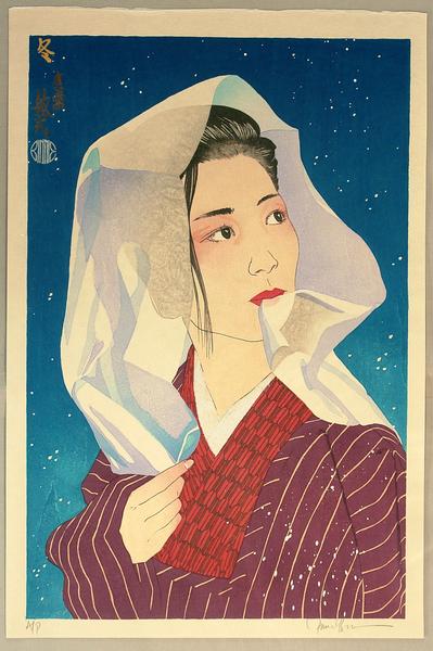 Winter- Fuyu