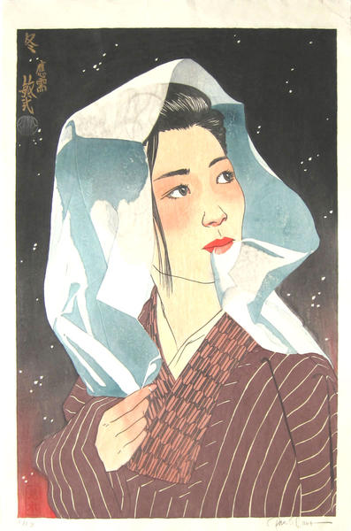 Winter- Fuyu- alternative state