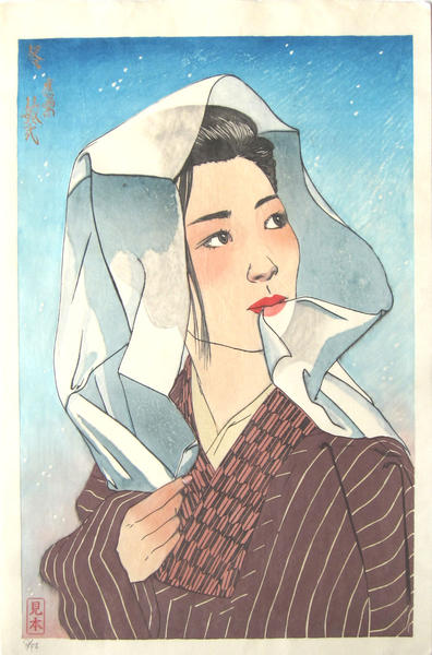 Winter- Fuyu- alternative state 2