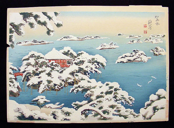 Matsushima Snow