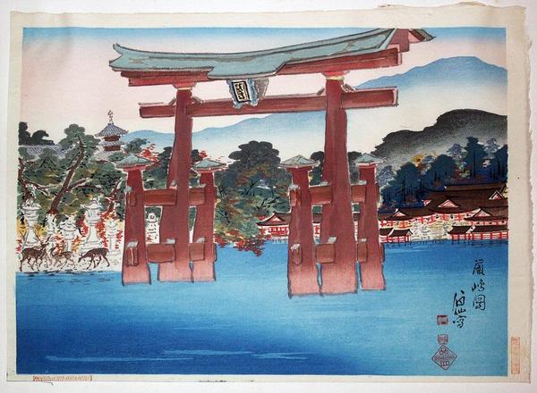 Miyajima