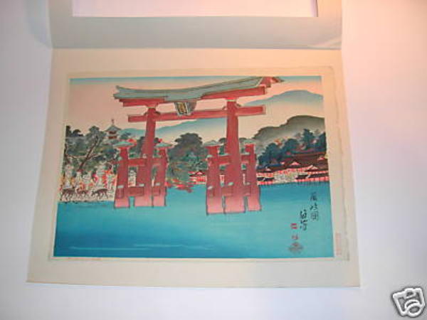 Miyajima