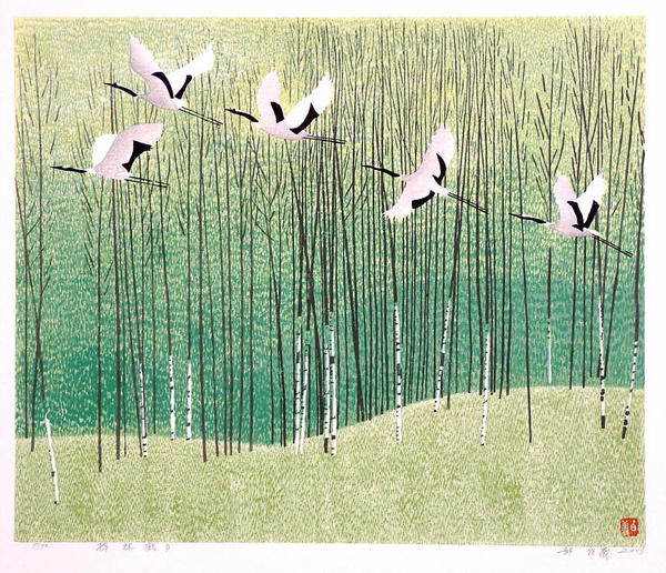 Birch Wood-Cranes Hometown