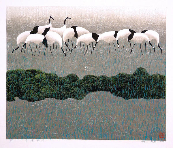 Early Spring of the Old Marsh