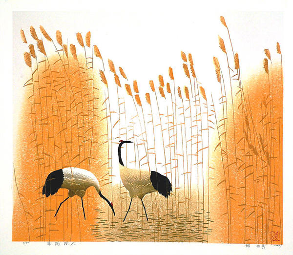 In the Deep of the Marsh